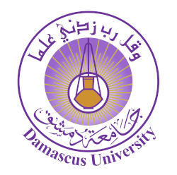 شعار المستودع